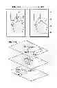 Fig. 11 - Image forming apparatus