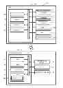 Fig. 01 - Image processing apparatus, information processing apparatus, and image processing method for processing a print job transmitted from the information processing apparatus to the image forming apparatus via communication protocol