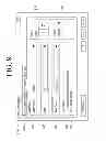 Fig. 07 - Print control apparatus, image forming apparatus, image forming system, and method of controlling for spooling printing data and handling status information about a work of the image forming apparatus throughout printing process