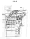 Fig. 03 - SERVER APPARATUS AND CONTROL METHOD THEREOF