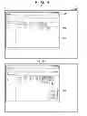 Fig. 04 - Information processing apparatus which issues a predetermined output instruction when a dragged file is dropped on an object