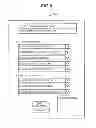Fig. 09 - SERVER DEVICE, INFORMATION PROCESSING METHOD, AND COMPUTER PROGRAM PRODUCT