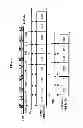 Fig. 08 - Image forming apparatus