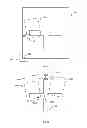 Fig. 06 - Systems and methods for resuming capture of a base image of an object by a mobile scanner