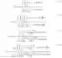 Fig. 02 - Nanophotonic scattering structure