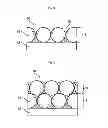 Fig. 02 - ELECTROMAGNETIC WAVE ABSORBER AND METHOD OF FABRICATING THE SAME