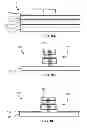 Fig. 07 - Easy axis hard bias structure