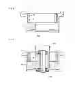 Fig. 06 - Rotating apparatus with increased inner diameter of bearing hole opening