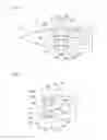 Fig. 02 - Head suspension having cutting surface that is not deburred in actuator attaching area of base plate, method of manufacturing base plate of the head suspension, and method of manufacturing the head suspension