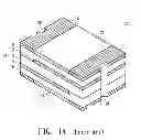 Fig. 02 - Surface mountable over-current protection device