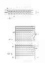 Fig. 03 - DIELECTRIC MATERIAL TO ENHANCE CAPACITANCE OF A CAPACITOR