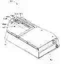 Fig. 01 - ELECTRONIC DEVICE WITH DETACHABLE MODULE