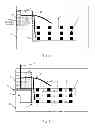 Fig. 02 - Heat dissipation device