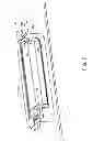 Fig. 07 - Device housings with hidden fasteners
