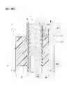 Fig. 08 - Electronic apparatus and buffer material