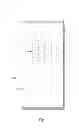 Fig. 08 - Dual screen electronic device and detachable display module thereof