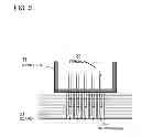 Fig. 04 - Transmission system and method for constructing backplane system