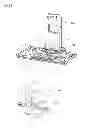 Fig. 15 - MOUNT BASE AND ELECTRONIC APPARATUS