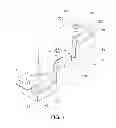 Fig. 02 - Light source assembly