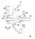 Fig. 01 - Projection Lamp