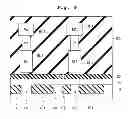 Fig. 10 - SEMICONDUCTOR MEMORY DEVICE