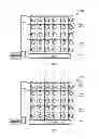 Fig. 13 - Memory devices, circuits and, methods that apply different electrical conditions in access operations