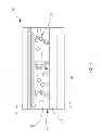 Fig. 04 - Resistive random access memory, controlling method and manufacturing method therefor