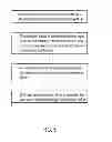 Fig. 06 - Resistive random access memory, controlling method and manufacturing method therefor