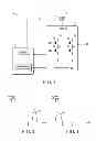 Fig. 02 - Non-volatile memory (NVM) that uses soft programming
