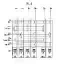 Fig. 06 - Semiconductor device and method of operating the same