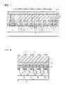 Fig. 04 - Nonvolatile semiconductor memory device