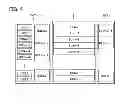 Fig. 06 - Nonvolatile semiconductor memory device