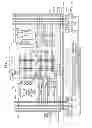 Fig. 08 - Semiconductor memory device