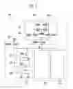 Fig. 04 - Flash memory device and method of programming the same