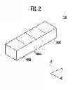 Fig. 03 - Semiconductor memory device and method of operating the same