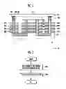 Fig. 08 - Semiconductor memory device and method of operating the same