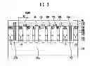 Fig. 04 - Semiconductor memory device and method of manufacturing the same