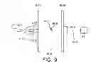 Fig. 10 - OBJECT INFORMATION ACQUIRING APPARATUS