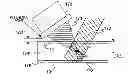 Fig. 01 - Optical information recording device