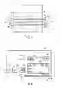 Fig. 02 - OPTICAL STORAGE MEDIUM, INFORMATION RECORDING APPARATUS, AND INFORMATION RECORDING METHOD
