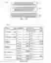 Fig. 13 - System and method for managing network communications