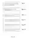 Fig. 23 - Systems and methods for link load balancing on a multi-core device