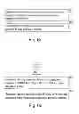Fig. 09 - Nodes and Methods for Enabling Measurements Performed by a Wireless Device