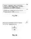 Fig. 12 - Nodes and Methods for Enabling Measurements Performed by a Wireless Device