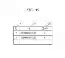 Fig. 13 - Communication system