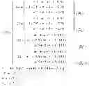 Fig. 04 - Resource scheduling method and device