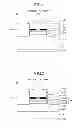 Fig. 02 - Surface-emission laser diode and fabrication process thereof