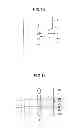 Fig. 08 - Surface-emission laser diode and fabrication process thereof