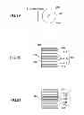 Fig. 10 - Surface-emission laser diode and fabrication process thereof