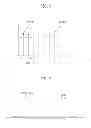 Fig. 06 - Apparatus for transmitting and receiving signal in communication system